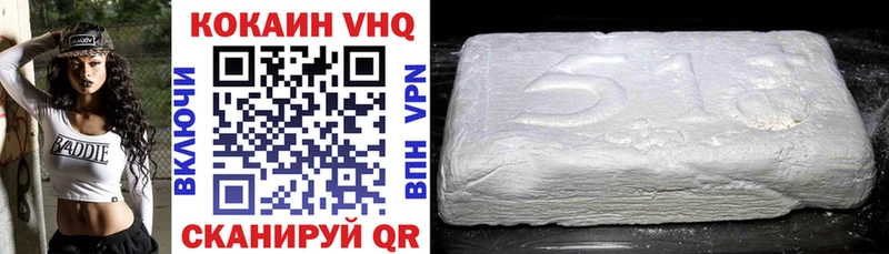Cocaine Columbia  как найти наркотики  Верхоянск 