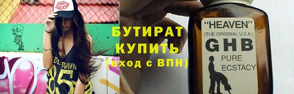 скорость mdpv Верхнеуральск