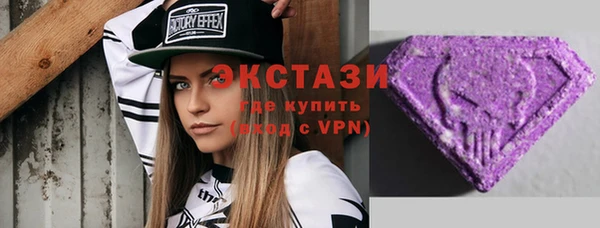 скорость mdpv Верхнеуральск
