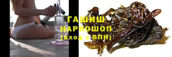 мдпв Пролетарск