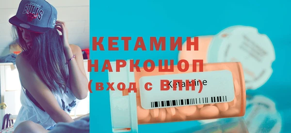 сатива Волоколамск