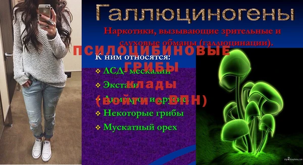 скорость mdpv Верхнеуральск