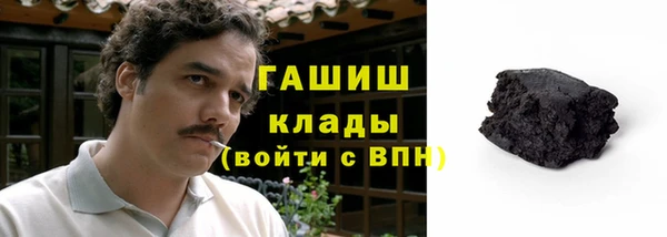 скорость mdpv Верхнеуральск