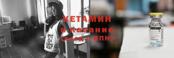 прущая мука Богданович