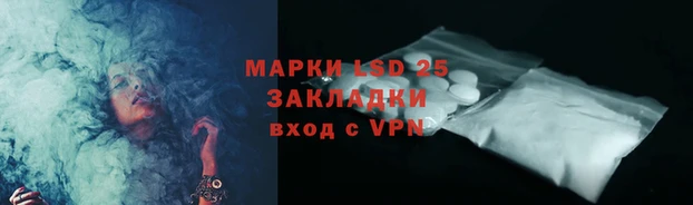 СК Володарск