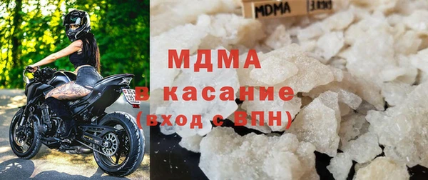 гашиш Волосово