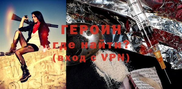 скорость mdpv Верхнеуральск