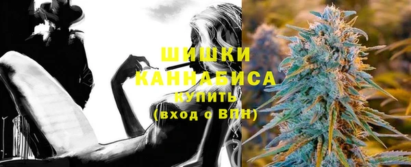 гашиш Волосово