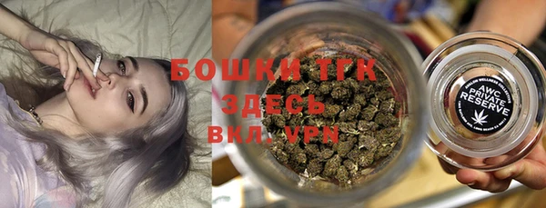 СК Володарск