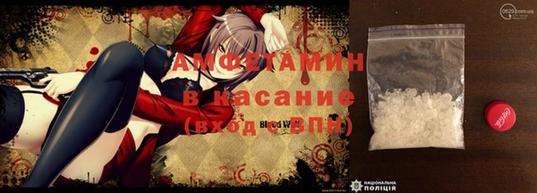 СК Володарск