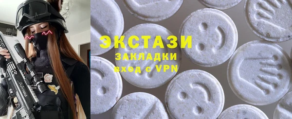 гашиш Волосово