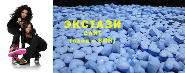 скорость mdpv Верхнеуральск