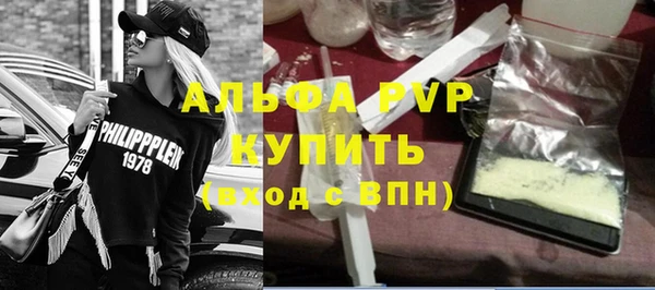 СК Володарск
