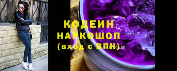 СК Володарск