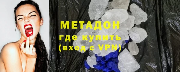 ПСИЛОЦИБИНОВЫЕ ГРИБЫ Верея
