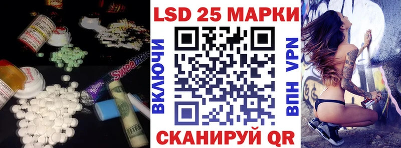 Лсд 25 экстази кислота  как найти   Верхоянск 