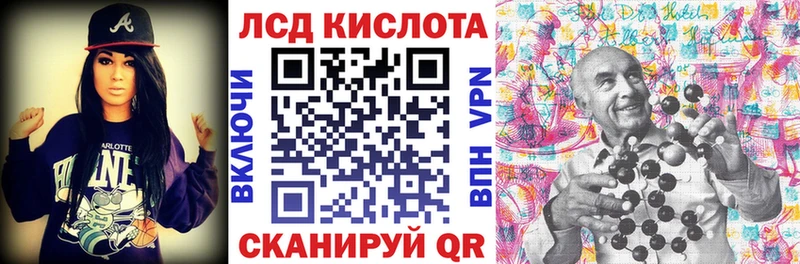 ОМГ ОМГ ссылки  Верхоянск  Марки 25I-NBOMe 1500мкг 