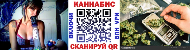 Каннабис планчик  Верхоянск 